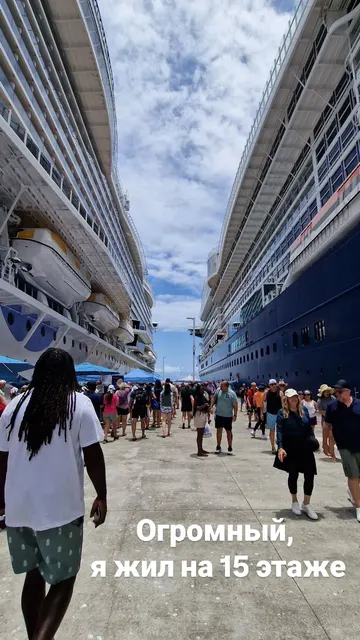 Virgin Islands · 6 Sept 2026 · 13