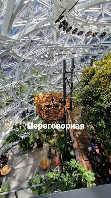 Stories · 30 Jul 2026 · 16