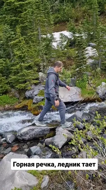 Mount Rainier · 7 Jul 2025 · 4