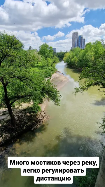Texas · 29 Mar 2026 · 16