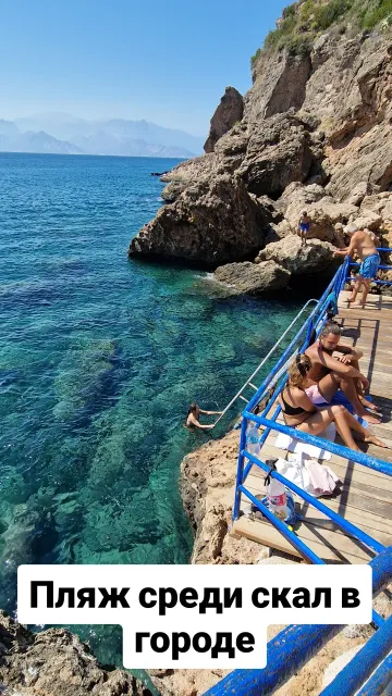 Antalya · 5 Oct 2024 · 8