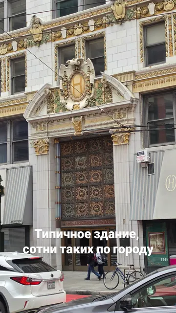 San Francisco · 18 Sept 2026 · 4
