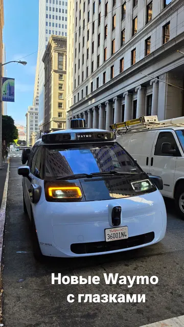San Francisco · 18 Sept 2026 · 24