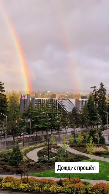 Bellevue · 2 May 2025 · 3