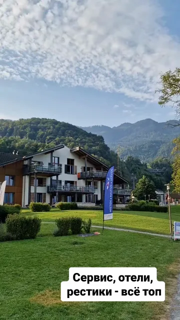 Switzerland · 14 Sept 2025 · 49