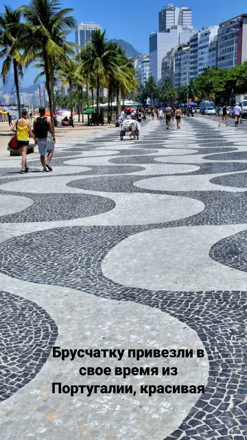 Brazil · 26 Aug 2026 · 5