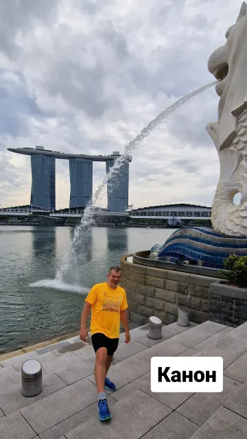 Singapore · 9 Oct 2025 · 29