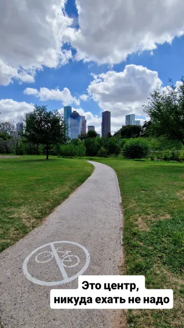 Texas · 29 Mar 2026 · 15