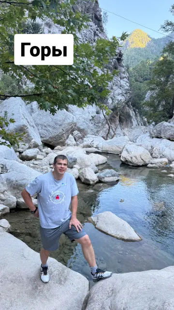 Antalya · 5 Oct 2024 · 10