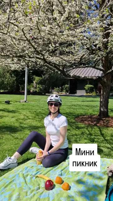 Bellevue · 2 May 2025 · 6