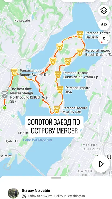 Сторис · 1 июн. 2025 г. · 5