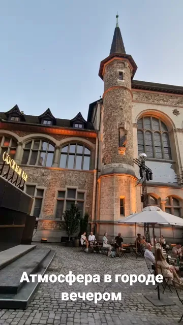 Switzerland · 23 Aug 2025 · 11
