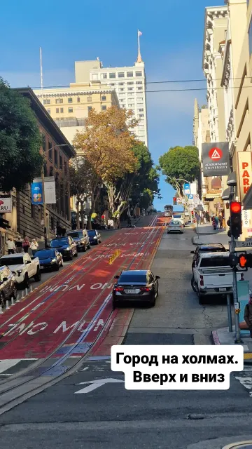 San Francisco · 17 Dec 2025 · 2