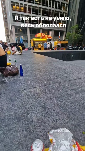 New York · 19 Jul 2026 · 25
