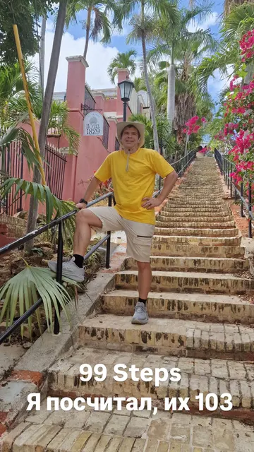 Virgin Islands · 3 Sept 2026 · 2