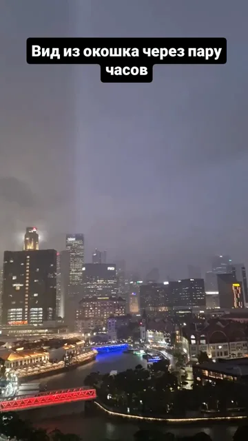 Singapore · 9 Oct 2025 · 7