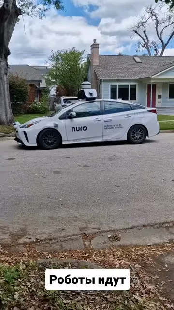 Texas · 29 Mar 2026 · 20