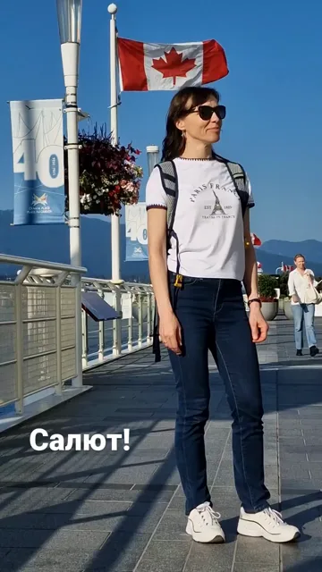 Canada · 13 Aug 2026 · 3