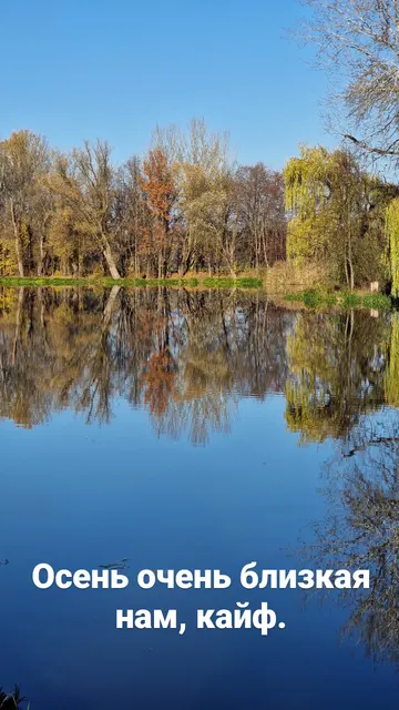 Варшава · 6 нояб. 2022 г. · 6