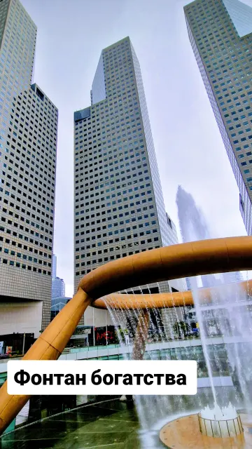 Singapore · 9 Oct 2025 · 11