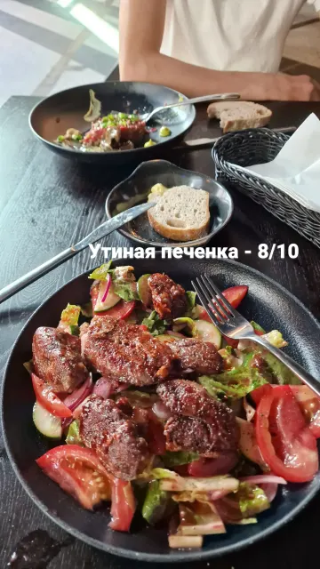 Stories · 3 Aug 2022 · 59