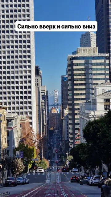 San Francisco · 17 Dec 2025 · 3