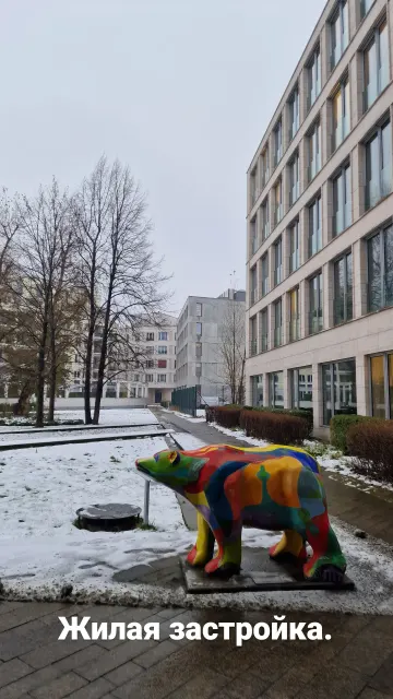 Берлин · 6 дек. 2023 г. · 6
