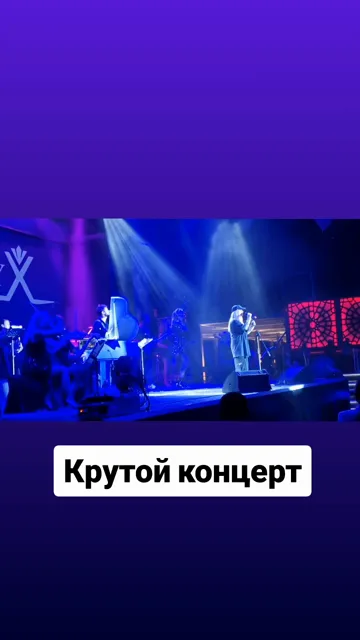Antalya · 5 Oct 2024 · 7
