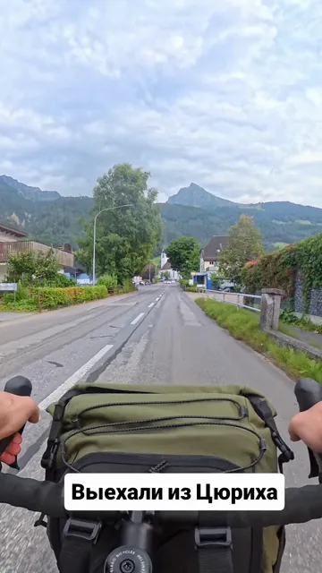 Switzerland · 14 Sept 2025 · 39