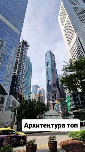 Singapore · 9 Oct 2025 · 12