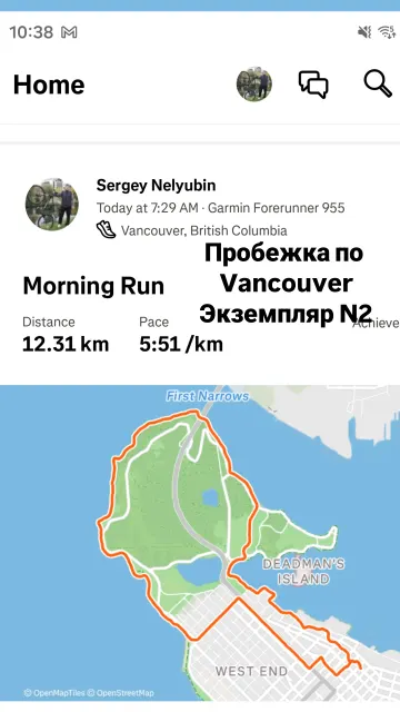 Stories · 16 Aug 2026 · 32