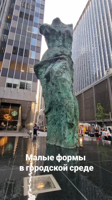 New York · 19 Jul 2026 · 21