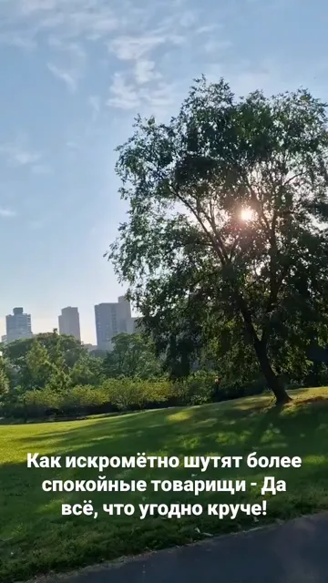 New York · 18 Jul 2026 · 5