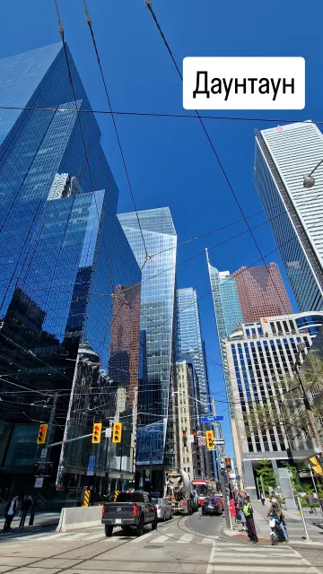 Canada · 17 May 2025 · 2