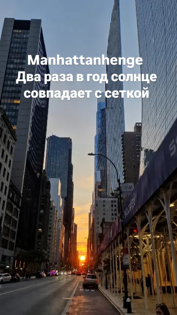 New York · 19 Jul 2026 · 28