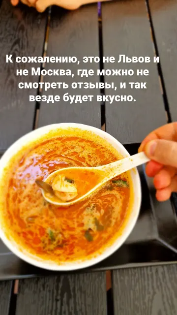 Stories · 1 Aug 2022 · 53