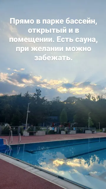 Бег · Вроцлав · 21 окт. 2023 г. · 16