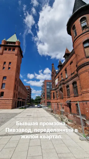 Сторис · 31 июл. 2022 г. · 37