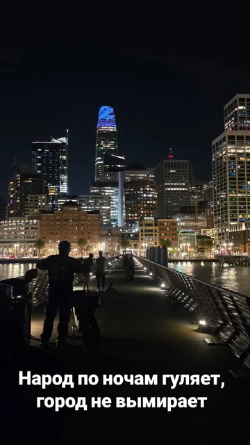 San Francisco · 18 Sept 2026 · 19