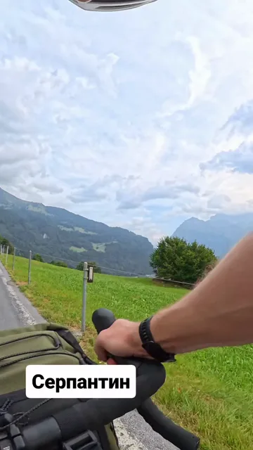 Switzerland · 14 Sept 2025 · 40