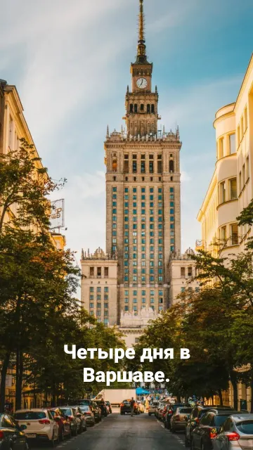 Сторис · 29 сент. 2023 г. · 5