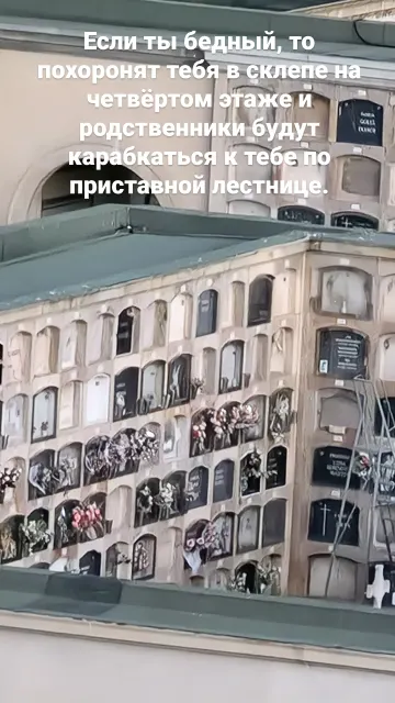 Барселона · 27 окт. 2023 г. · 9
