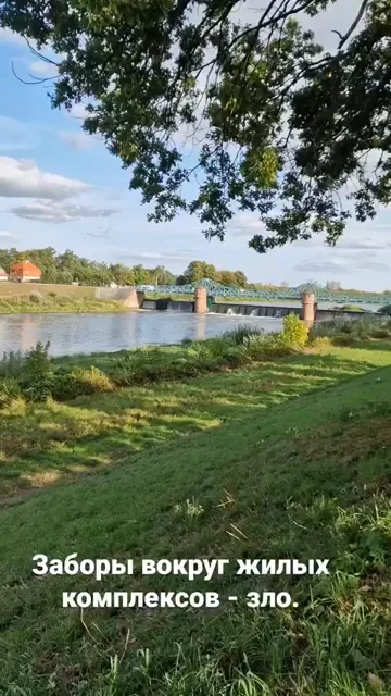 Сторис · 30 сент. 2023 г. · 15