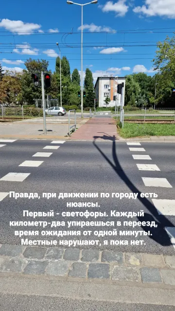 Stories · 8 Aug 2022 · 64