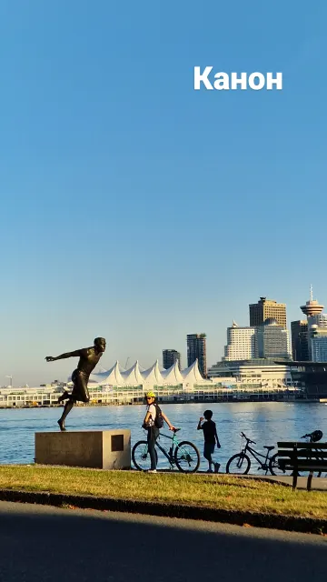 Canada · 13 Aug 2026 · 10
