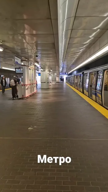 Canada · 13 Aug 2026 · 33