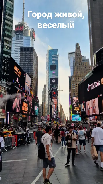 New York · 19 Jul 2026 · 18