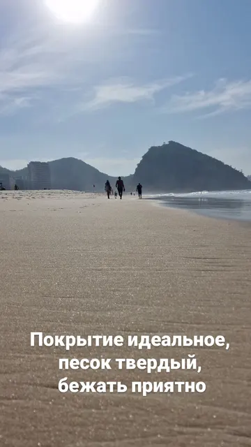 Stories · 29 Aug 2026 · 58