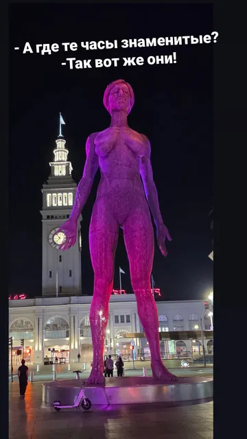 San Francisco · 18 Sept 2026 · 20