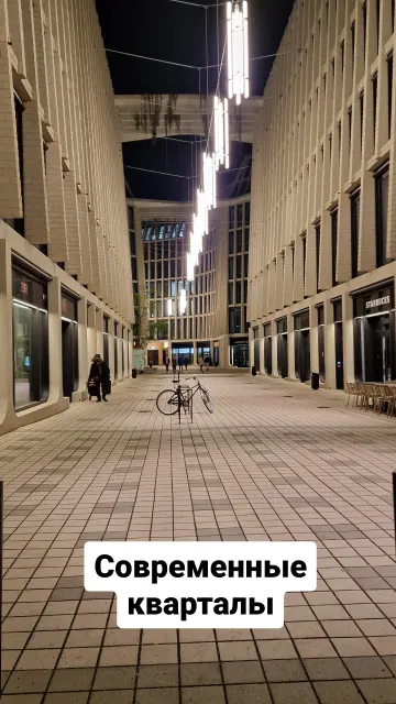 Berlin · 24 Apr 2024 · 10